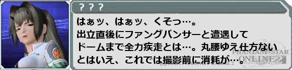 f0203977_1113053.png