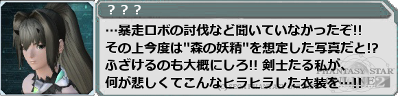 f0203977_1171141.png