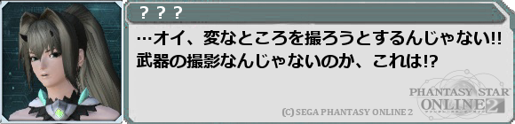 f0203977_1251628.png