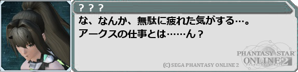 f0203977_1323454.png