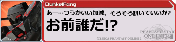 f0203977_133358.png