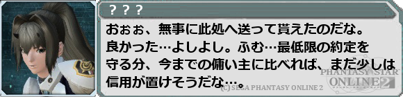 f0203977_133567.png