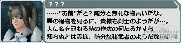 f0203977_1342440.png