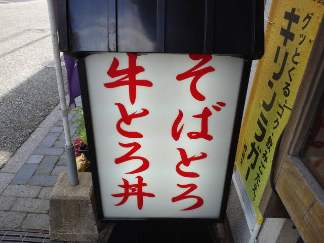f0051283_15155474.jpg