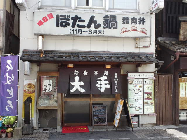 f0051283_1516107.jpg