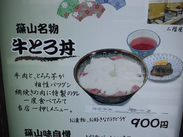 f0051283_15172764.jpg