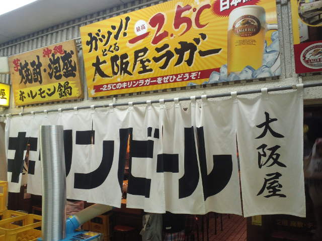 f0051283_19461072.jpg