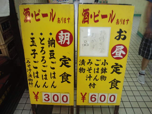f0051283_19463579.jpg