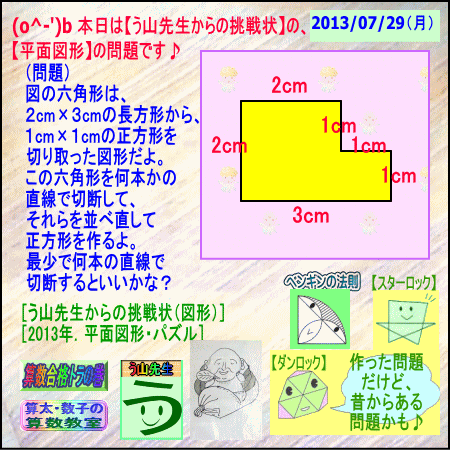 a0043204_044583.gif