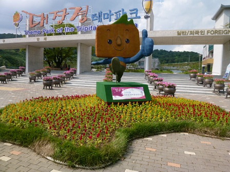 a0140305_20860.jpg