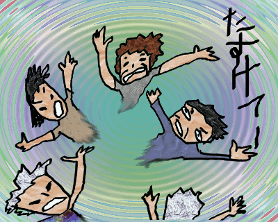 f0161708_23183477.gif