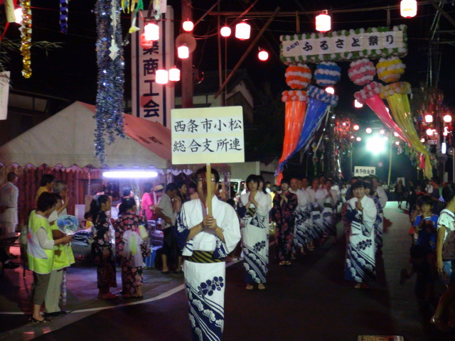 f0231709_0132681.jpg