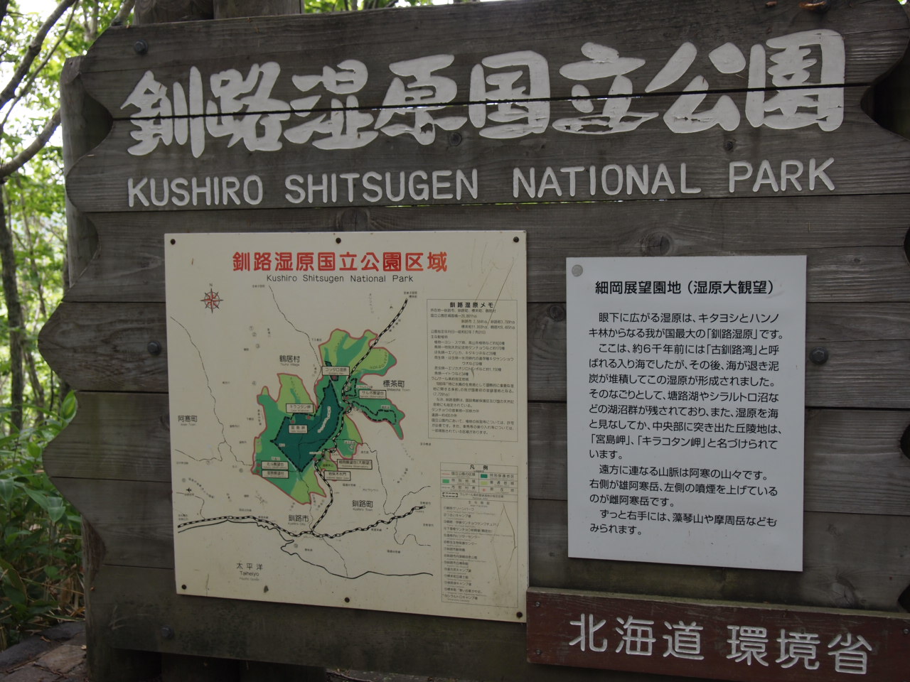 d0169613_7173230.jpg