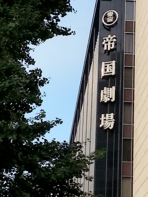e0170519_0115100.jpg