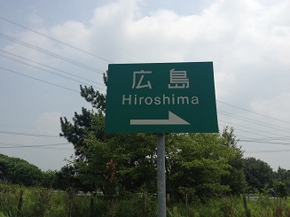 d0154924_20272775.jpg