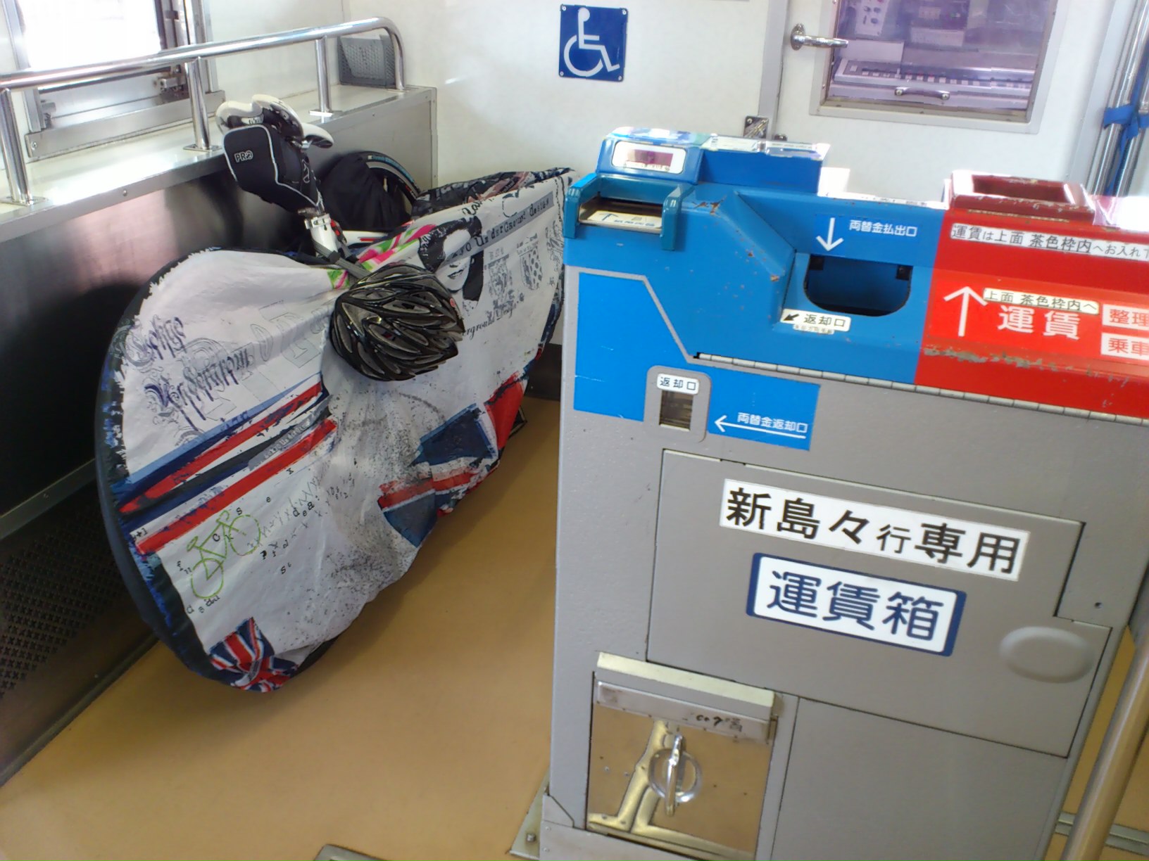 e0053327_733140.jpg