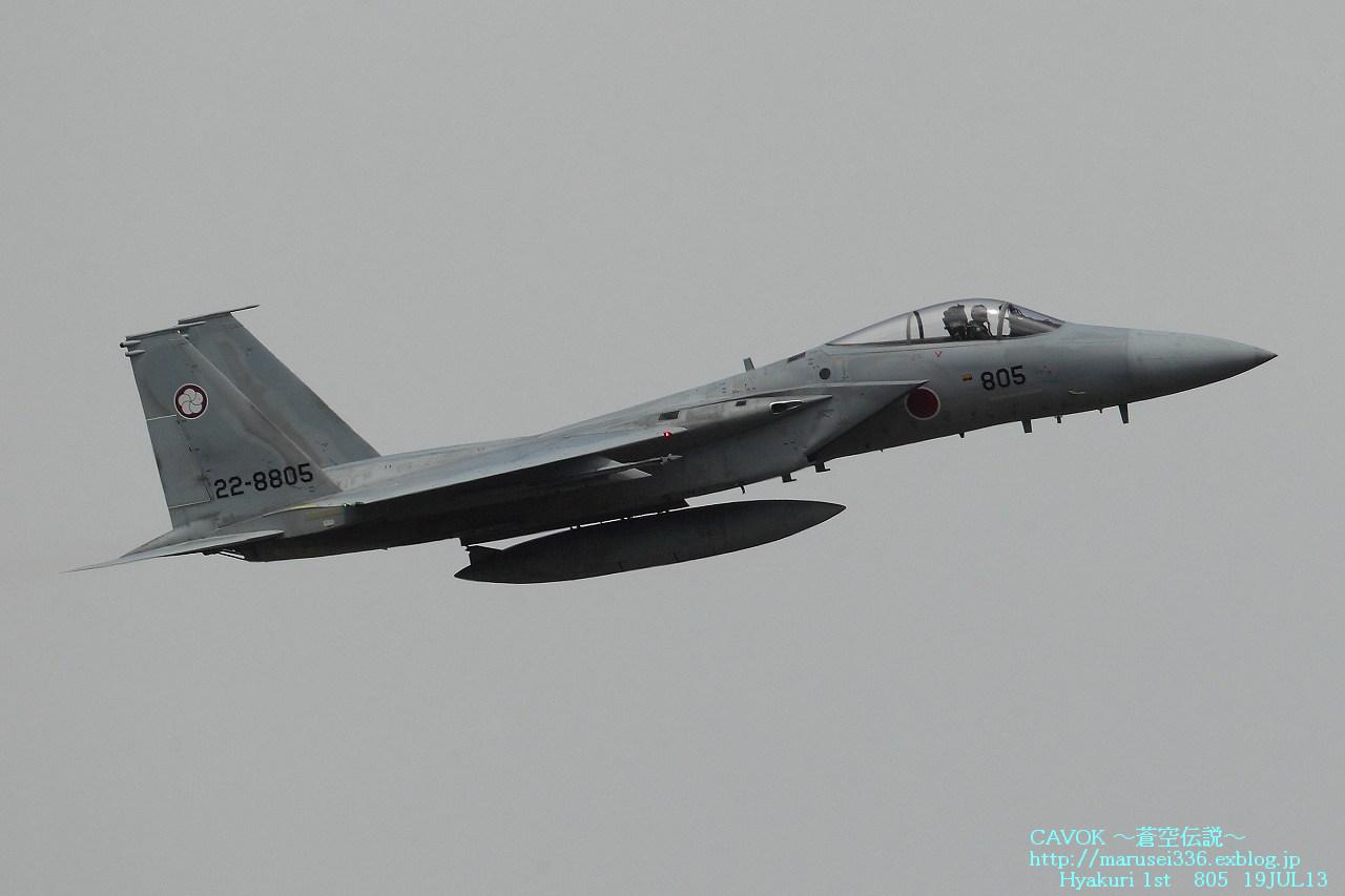 d0193838_5232413.jpg