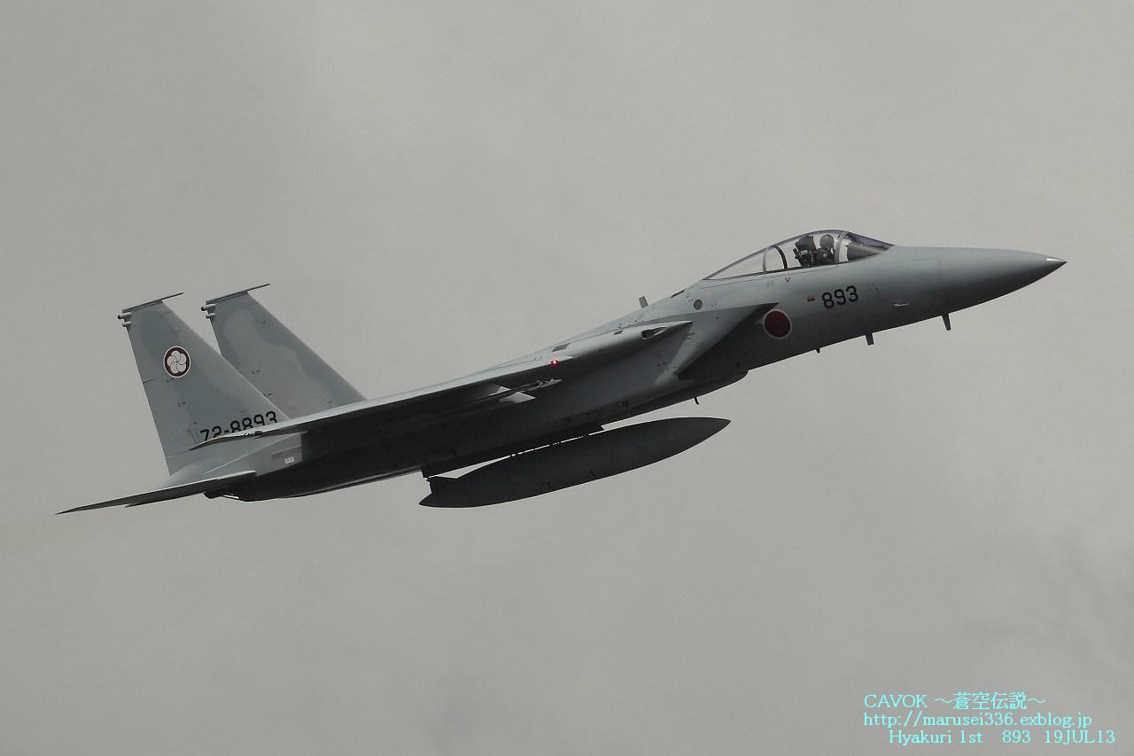 d0193838_5243935.jpg