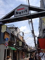 f0065542_20485080.jpg