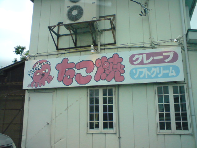 c0104445_223238100.jpg