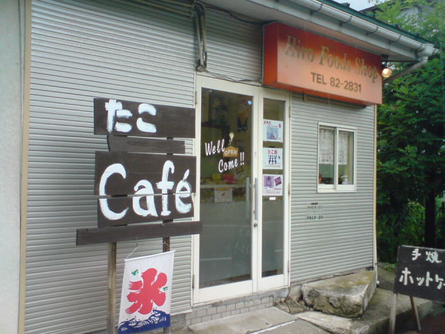 c0104445_22331950.jpg