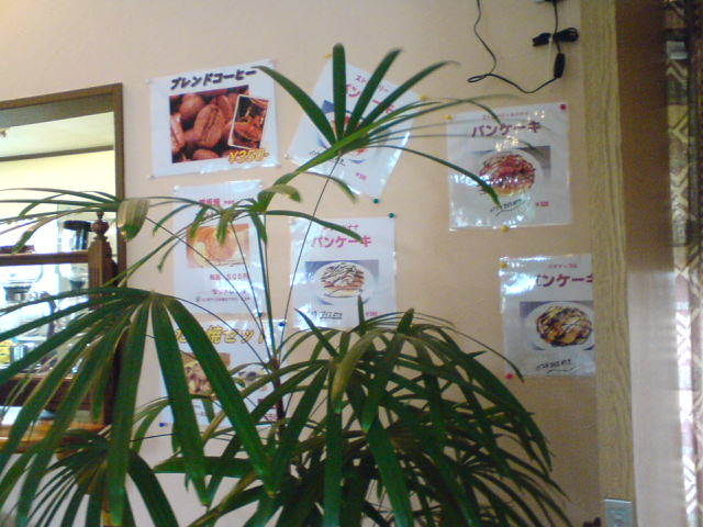 c0104445_22335230.jpg