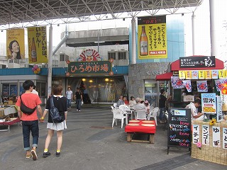 d0031853_4583849.jpg