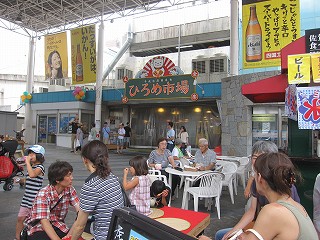 d0031853_518689.jpg