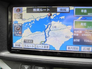 d0031853_5201818.jpg