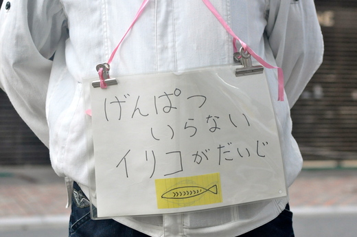 b0242956_0575741.jpg