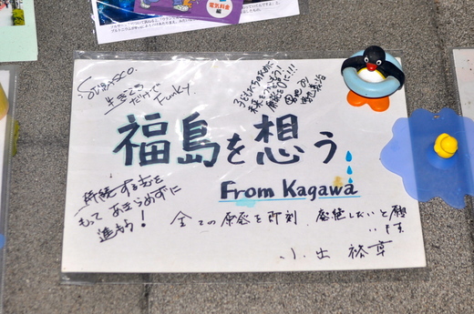 b0242956_123498.jpg