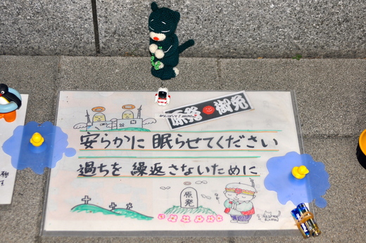 b0242956_142854.jpg