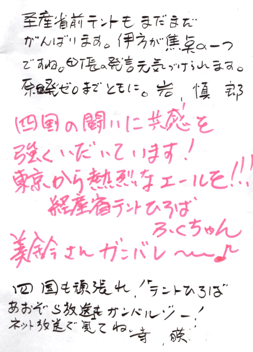 b0242956_744566.png