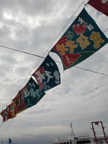 c0172261_101977.jpg