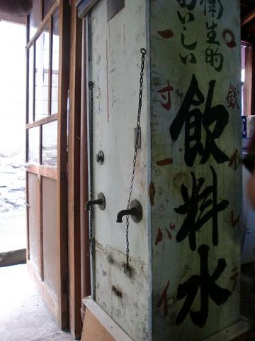 c0172261_9571669.jpg