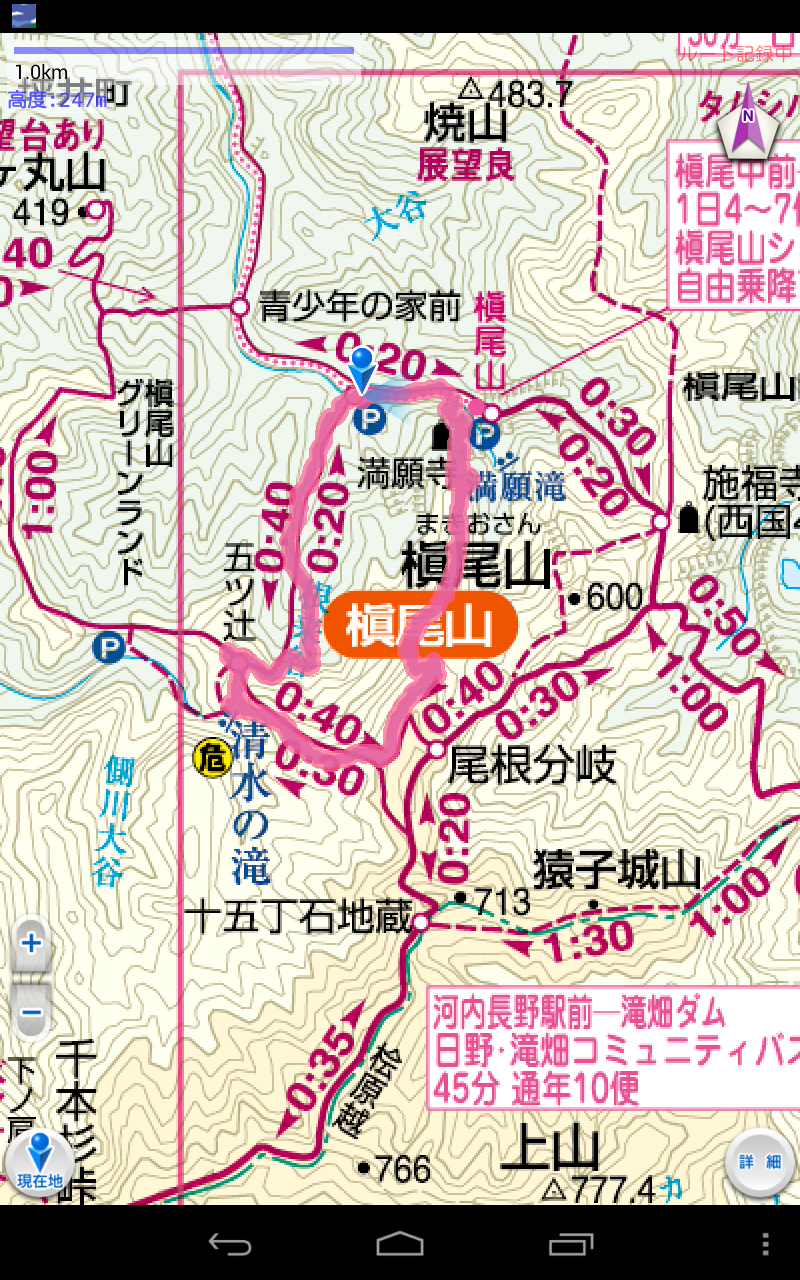 c0019376_2026096.png