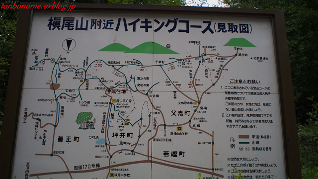 c0019376_20265097.jpg