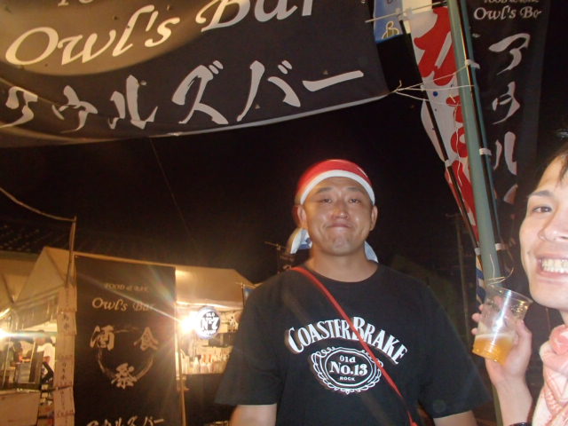 d0226187_522586.jpg