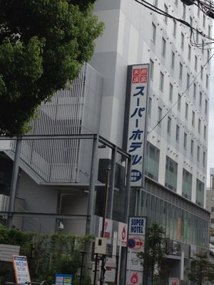 e0026704_903969.jpg