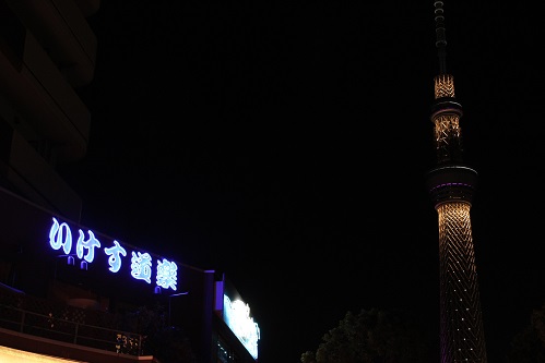 a0231909_23164947.jpg