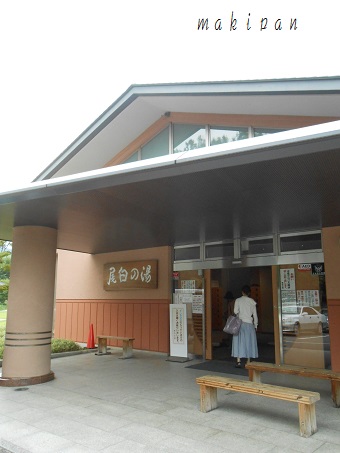 c0229312_14154350.jpg