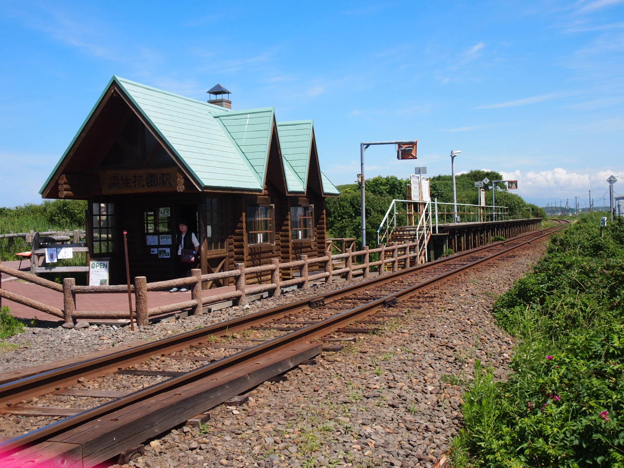 d0169613_7405280.jpg