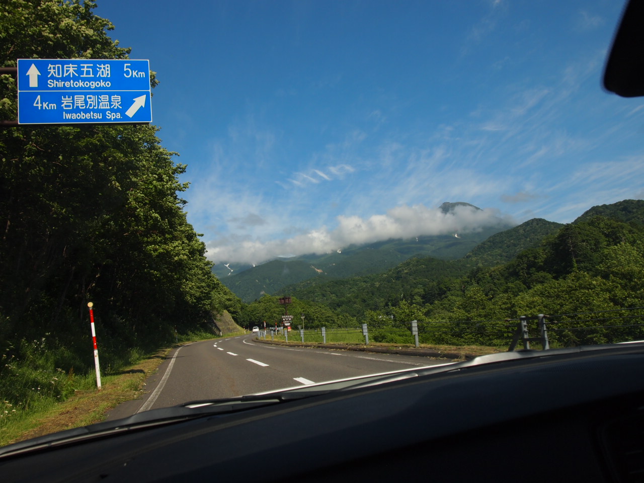 d0169613_7522939.jpg