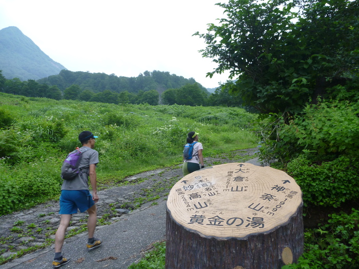 f0225414_2346488.jpg