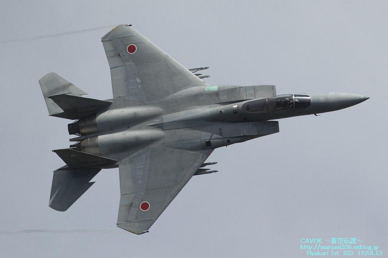 d0193838_003014.jpg