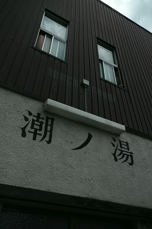 d0165741_1661788.jpg