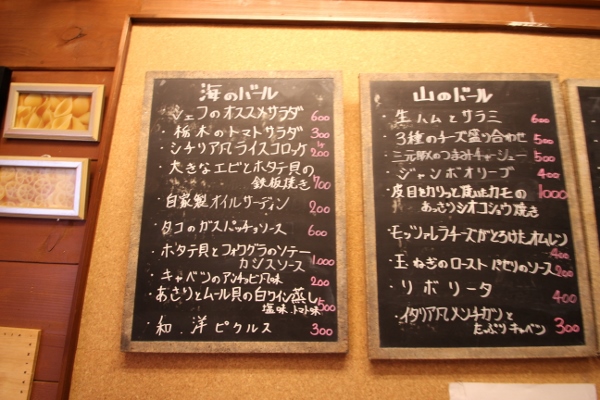 e0227942_22372461.jpg