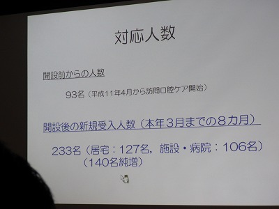 b0096463_1144065.jpg