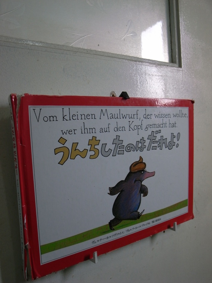 f0134963_10264311.jpg