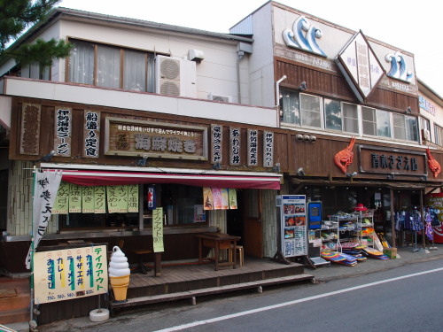 c0122670_7445750.jpg